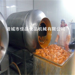 佳品機械 肉類腌制滾揉機