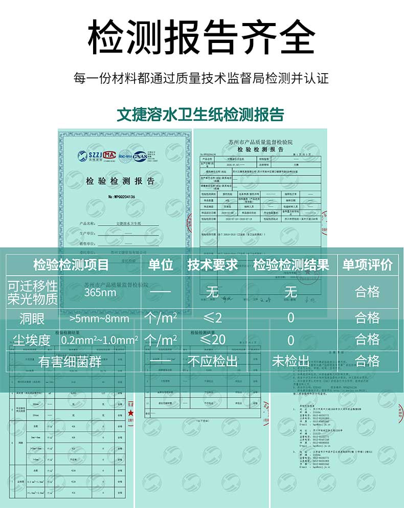 新有芯120克電商箱體1箱_10.jpg