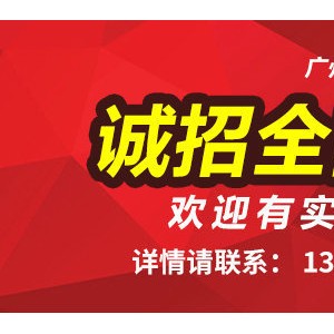 批發(fā)生產(chǎn)全自動流水線商用洗碗機大型全自動洗碗機流水線質(zhì)保一年