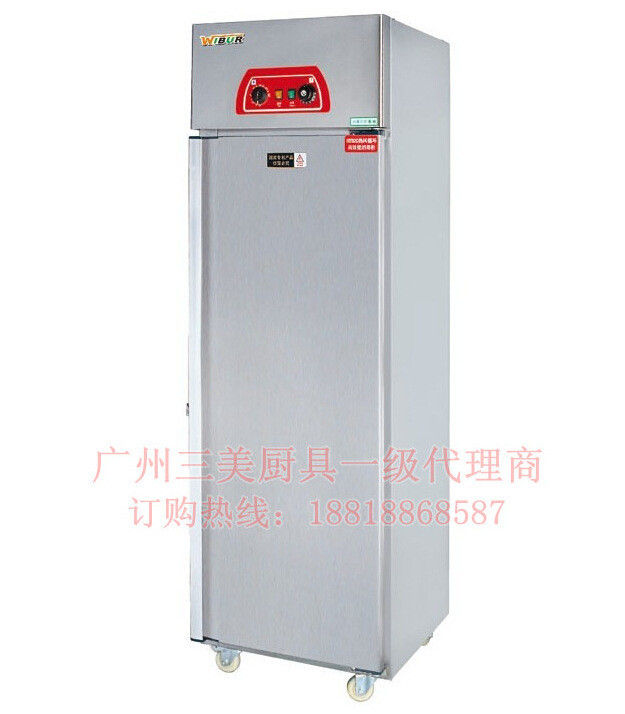 威爾寶HTD1G-1消毒柜/熱風循環(huán)高效能消毒柜/商用電熱設(shè)備