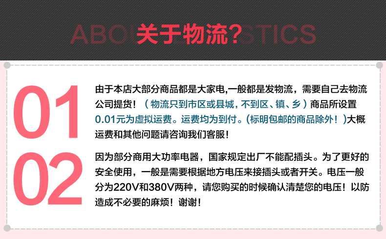 弈元消毒柜商用380升雙門保潔柜食具餐具消毒柜商用餐具消毒柜