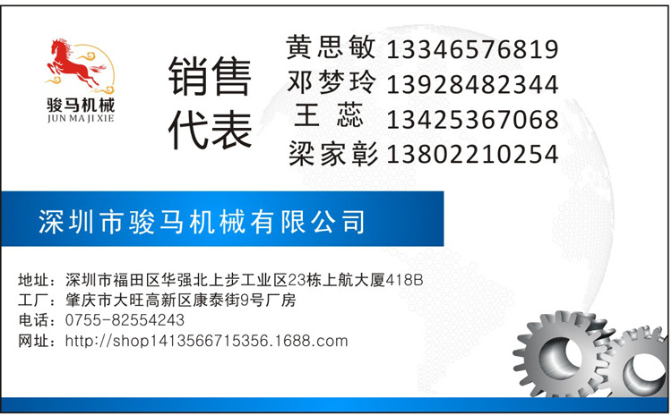 翻浪洗菜機 果蔬加工設(shè)備 洗菜機商用 果蔬洗菜機 符合衛(wèi)生標準