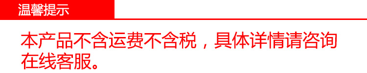 恒聯JG400A鋸骨機 商用鋸骨機 全自動大型切骨機 肉制品加工設備