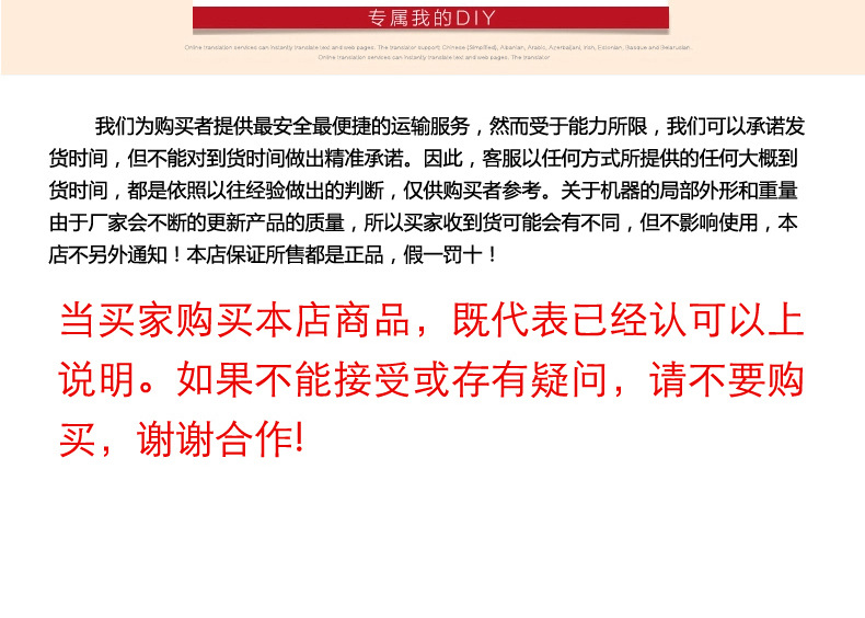 全球牌210商用臺式鋸骨機切骨機不銹鋼據骨機切排骨豬蹄凍肉機