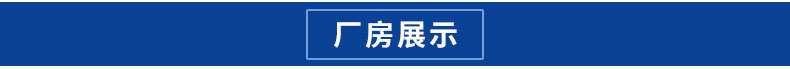 250型商用鋸骨機 不銹鋼全自動切骨機 小型多功能立式臺面鋸骨機