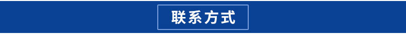 250型商用鋸骨機 不銹鋼全自動切骨機 小型多功能立式臺面鋸骨機