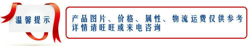 博達機械 商用和面機 75KG和面積 BDJ-75 小型非臥式商用和面機