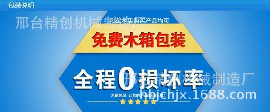 數控饅頭機花卷機全自動饅頭機揉面機商用多功能饅頭花卷一體機