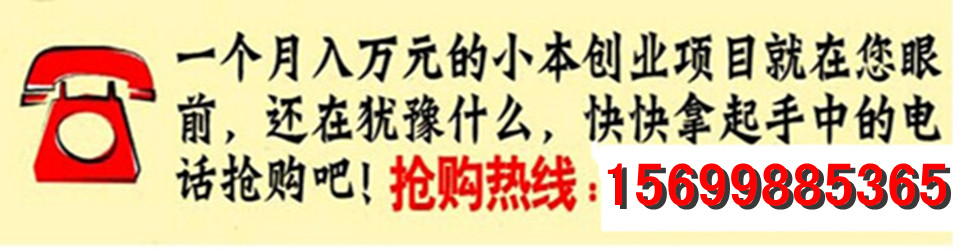 匯豐全自動包子機商用饅頭機多功能肉包菜包成型機包子機饅頭機