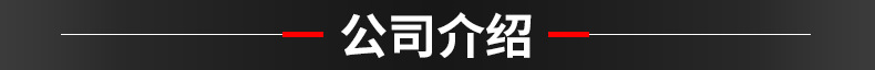 大型全自動面條機商用爬桿掛面機多功能濕面條機疊皮機一體機