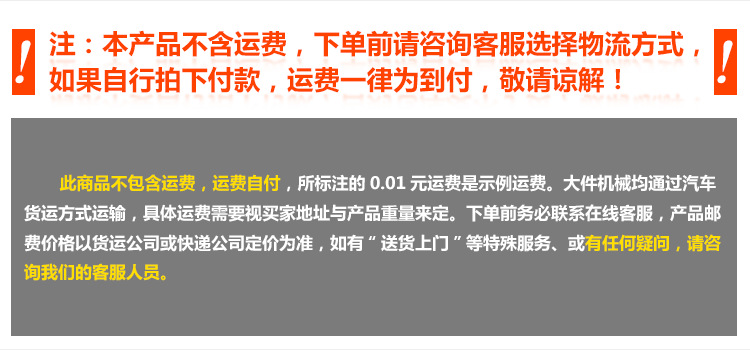 恒聯B50商用多功能攪拌機 和面打蛋 餐廳面包房商用攪拌機