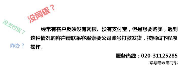 恒聯B50商用多功能攪拌機 和面打蛋 餐廳面包房商用攪拌機