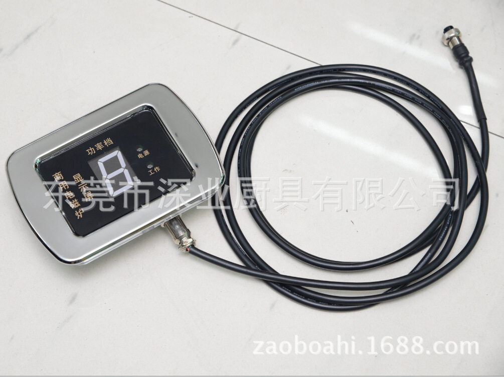 【電磁柜式扒爐】 zaoboshi日式電扒爐 西廚設(shè)備 商用電磁爐廠家