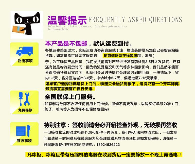 樂(lè)創(chuàng)大型面包烤爐 三層六盤電烤箱 蛋糕面包披薩烤箱商用烘烤