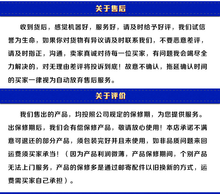 學校廚房食堂節能商用大鍋灶 不銹鋼電熱鍋 大鍋灶批發