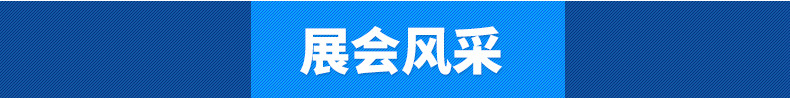 cnix一喜電熱開口油炸鍋OFE-56A 立式炸爐電炸鍋 電炸鍋商用四缸