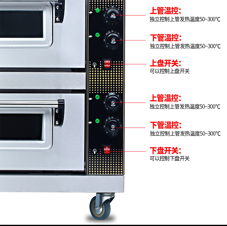 特繽熱銷廚房設備商用電熱二層雙盤烘烤爐電烤箱蛋糕面包電烤爐