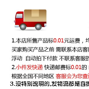 粵豐 電烤箱/三層六盤食品烘烤爐/遠紅外商用面包烤箱/蛋糕烤箱