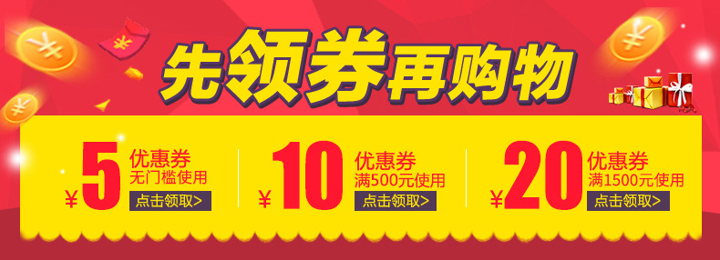 樂(lè)創(chuàng) 烤箱商用三層六盤(pán)大型面包烤爐電烤箱蛋糕面包披薩蛋撻 烘爐