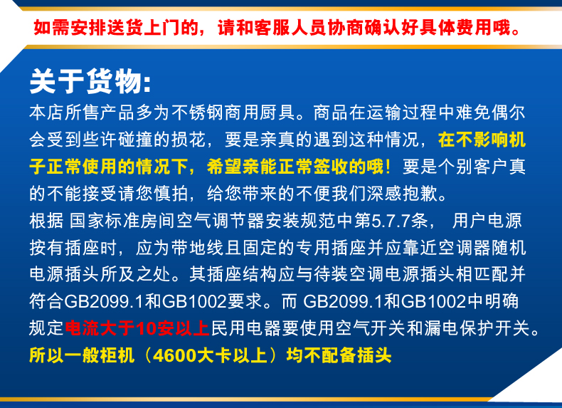 12盤商用發(fā)酵柜 面粉發(fā)酵箱 面包醒發(fā)箱 面包食品發(fā)酵機 正品特價