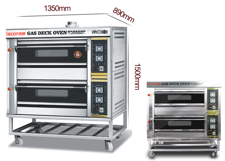睿美大型面包烤爐二層四盤燃氣烤箱面包蛋糕披薩烤箱商用烘爐雙層
