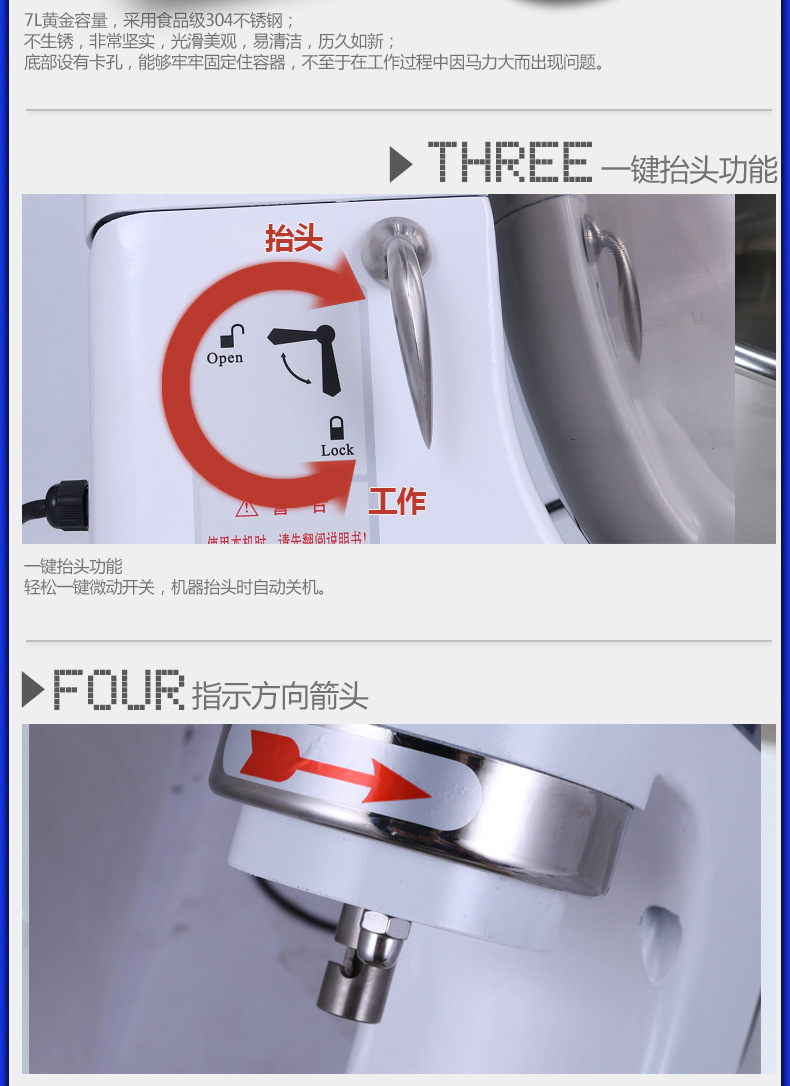 卓良商用和面機(jī) 家用廚師機(jī)攪拌揉面機(jī)電動(dòng)打蛋器重鐵打造鮮奶機(jī)