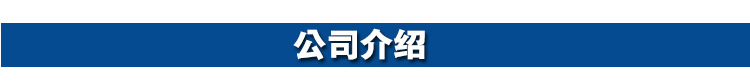 長風鮮奶機7升商用攪拌機商用 無極調速打蛋機 蛋糕鮮奶攪拌機