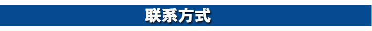 長風鮮奶機7升商用攪拌機商用 無極調速打蛋機 蛋糕鮮奶攪拌機