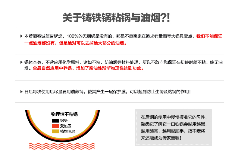 圣道夫精品鑄鐵雙面烤板方煎盤無涂層不粘鍋牛排煎盤兩用燒烤盤