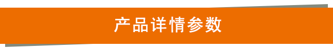 燒烤爐專用加厚煎盤(pán) 不沾家用搪瓷正方形不粘鍋耐高溫烤盤(pán)用品