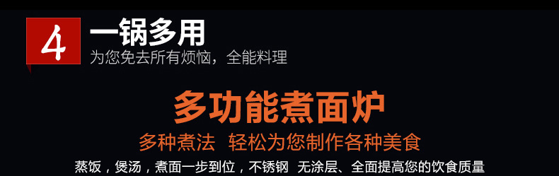 酒店廚房設備不銹鋼節能湯桶 商用天燃氣蒸煮爐 湯面爐 電煮面爐