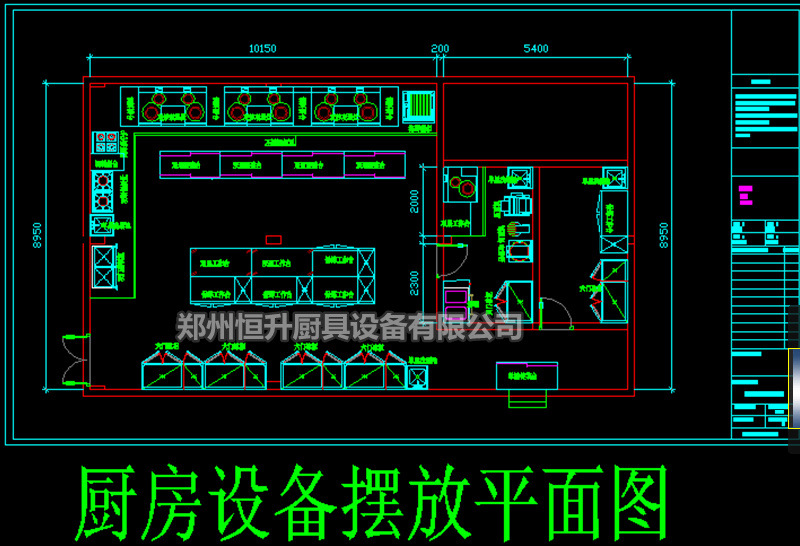 廠家供應不銹鋼保溫臺歐式保溫臺保溫車早餐車