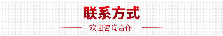 供應(yīng)土司方包整形機多功能面包 商用方包切片機 土司整形機