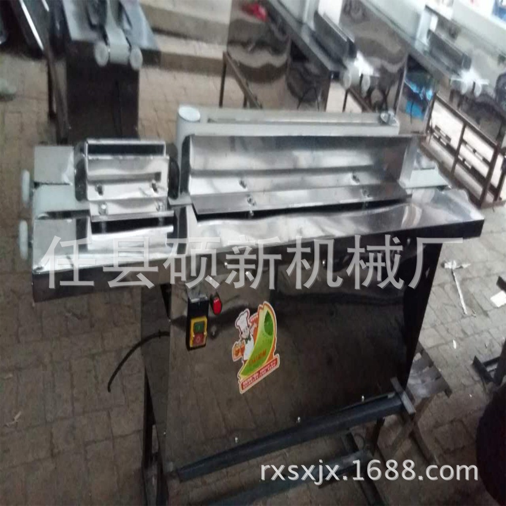 饅頭整形機饅頭機 商用饅頭面包機饅頭機饅頭模饅頭機 全自動