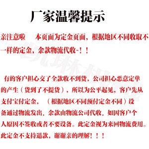 多功能饅頭整形機 自動饅頭整形機 商用新型饅頭整形機