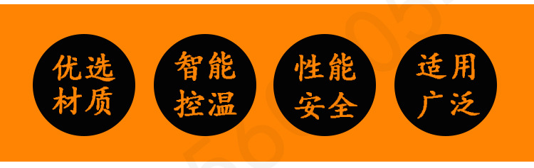 臺式商用燃?xì)饪撅灆C 流動三輪車煤氣烙餅機 自動恒溫土家醬香餅機