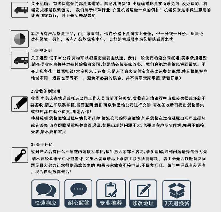 臺式商用燃?xì)饪撅灆C 流動三輪車煤氣烙餅機 自動恒溫土家醬香餅機