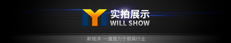 商用二合一組合電熱關(guān)東煮連炸爐 多功能電炸鍋油炸鍋廠(chǎng)家直銷(xiāo)