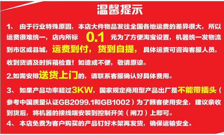 烤地瓜機商用烤地瓜爐LED128電烤紅薯機烤地瓜玉米箱雙層烤地瓜機