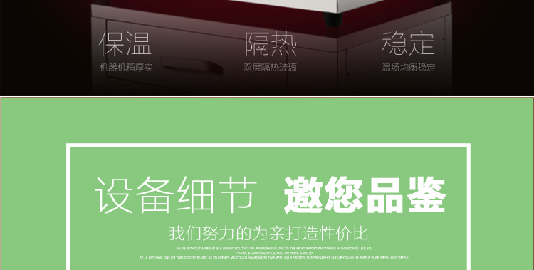 單層加厚玻璃電熱烤地瓜機(jī)器商用烤紅薯爐電烤番薯機(jī)烤玉米機(jī)爐