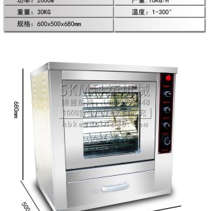 烤地瓜機商用烤玉米機插電家用全自動電熱烤箱地瓜爐保溫烤紅薯機