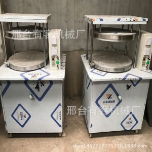 商用數(shù)控烙餅機(jī) 多功能薄餅機(jī) 雙面加熱 烤鴨餅玉米餅機(jī)