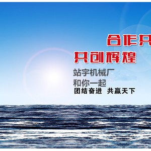 現貨直銷新款十孔燃氣蛋腸機全自動商用電蛋包腸機香脆熱狗機