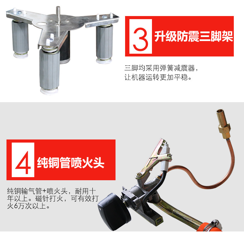 不銹鋼爆米花棉花糖組合機(jī)一體機(jī)燃?xì)獗谆ㄉ逃妹藁ㄌ菣C(jī)超越機(jī)械