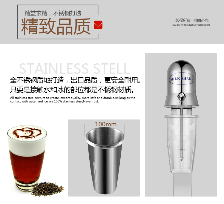 商用雙頭奶昔機(jī)奶茶店商用奶茶機(jī)不銹鋼奶昔攪拌機(jī)暴風(fēng)雪