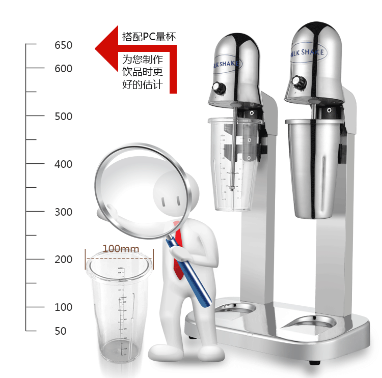 商用雙頭奶昔機(jī)奶茶店商用奶茶機(jī)不銹鋼奶昔攪拌機(jī)暴風(fēng)雪