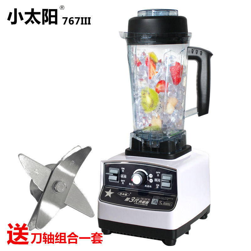 小太陽TM-767沙冰機(jī)奶茶店碎冰機(jī)奶昔機(jī)冰沙機(jī)商用豆?jié){機(jī)攪拌家用