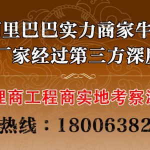 組合島柜 冷凍冷柜 超市工程速凍湯圓水餃臥式冷柜商用冷藏展示柜