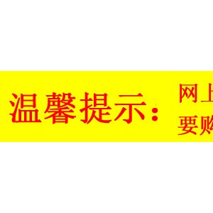 東洋組合式島柜肉食冷凍柜臥式冷藏冷凍展示柜保鮮柜商用速凍柜