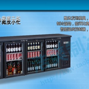 浩爽四玻璃門酒吧冷藏柜 啤酒飲料柜 臥式冷藏展示柜 冰柜 展示